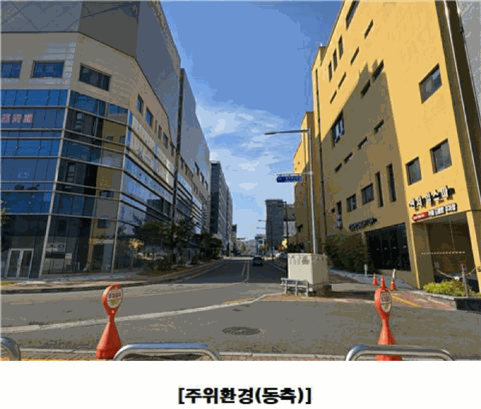 물건 사진 16