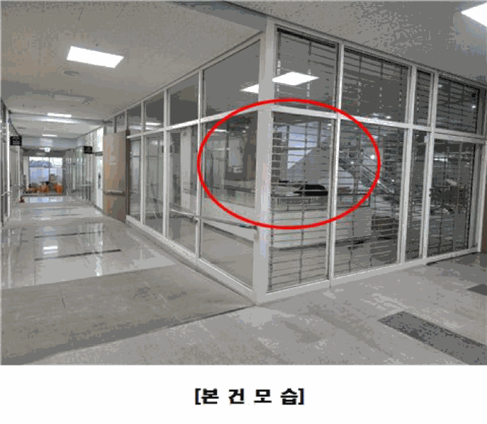 물건 사진 18