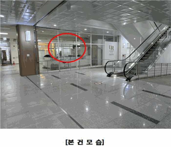물건 사진 19