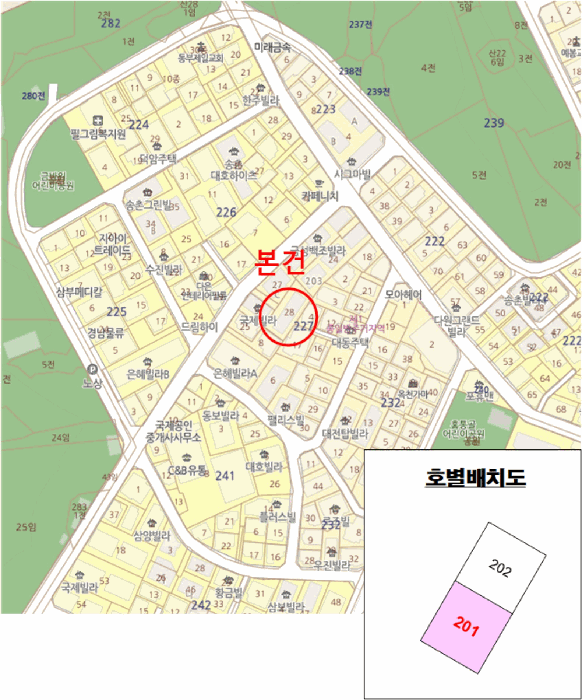 물건 사진 13