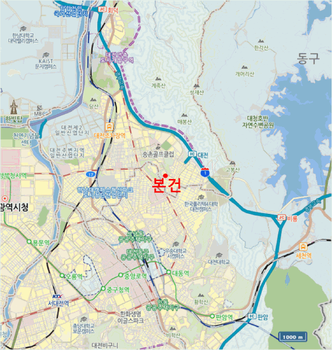 물건 사진 14