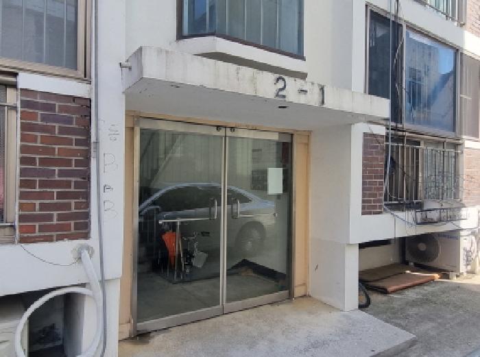 물건 사진 8