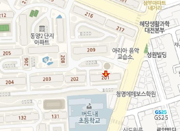 물건 사진 5