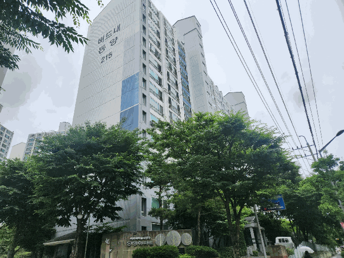 물건 사진 10