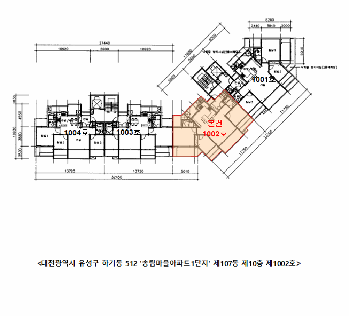 물건 사진 11
