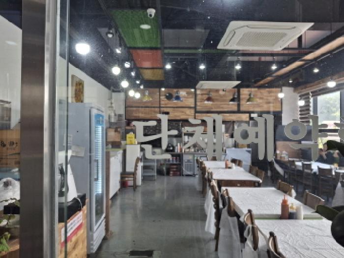 물건 사진 7