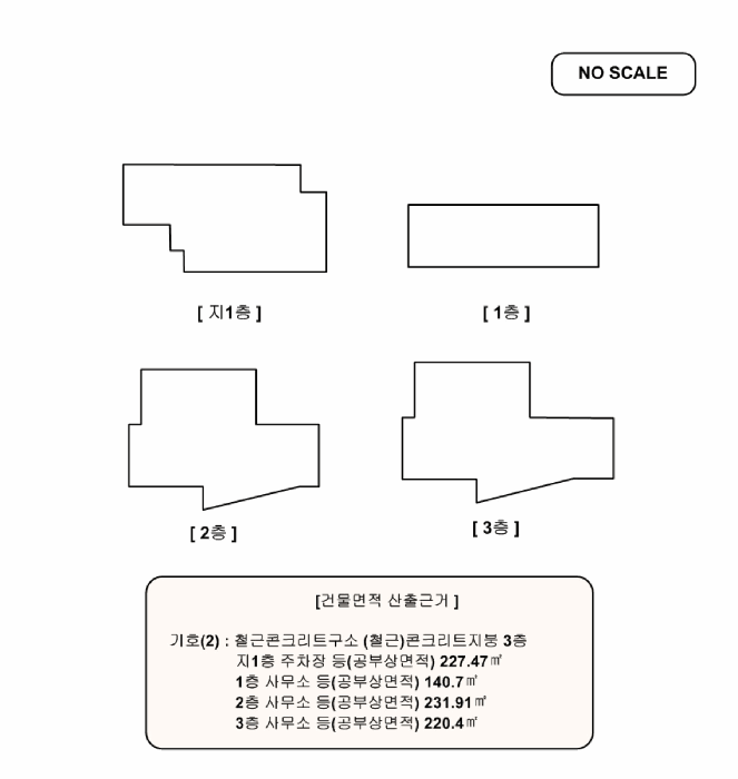 물건 사진 57