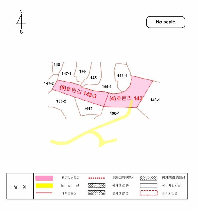 물건 사진 78