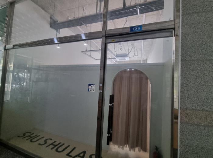물건 사진 9