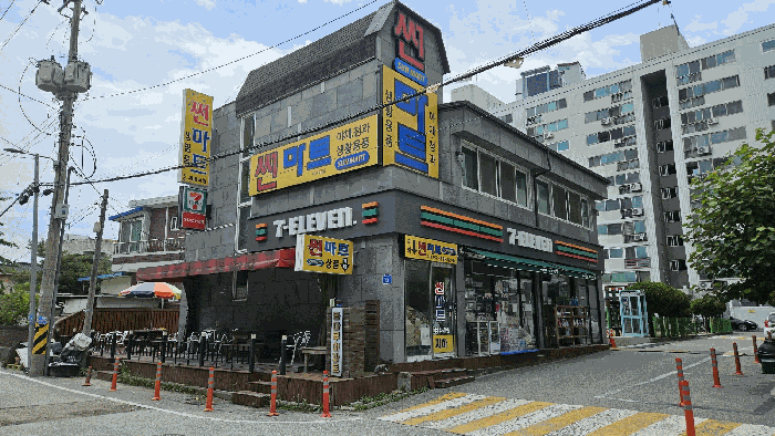 물건 사진 5