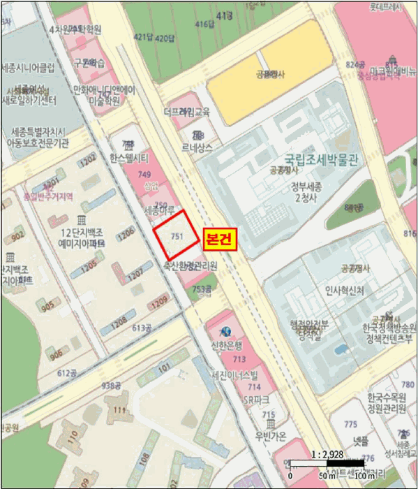 물건 사진 11
