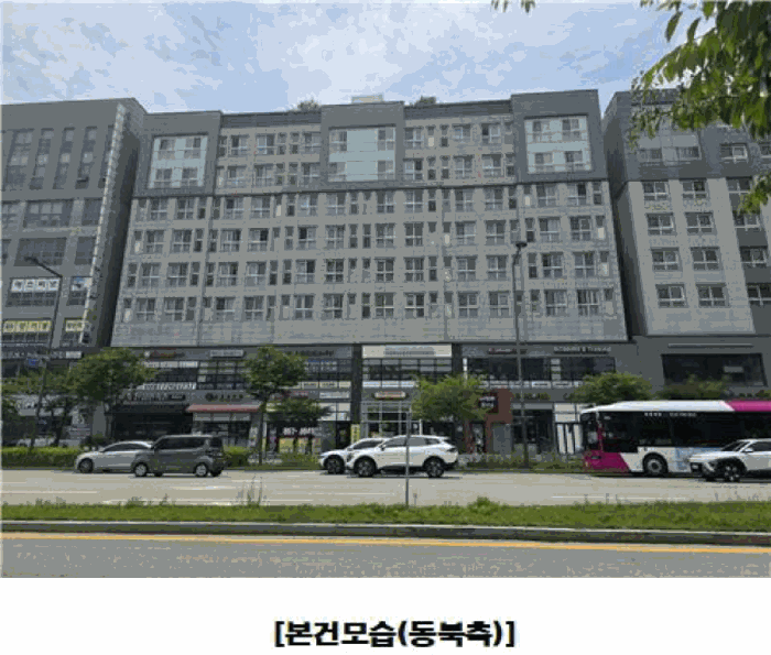 물건 사진 13