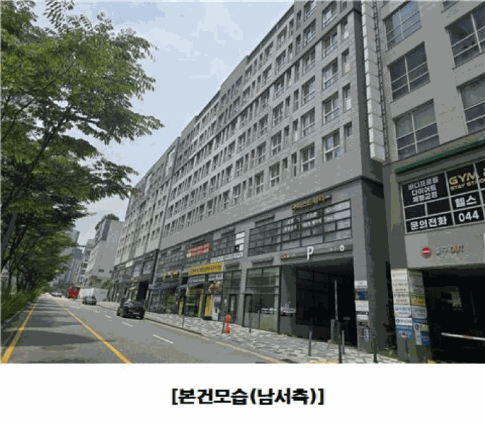 물건 사진 14