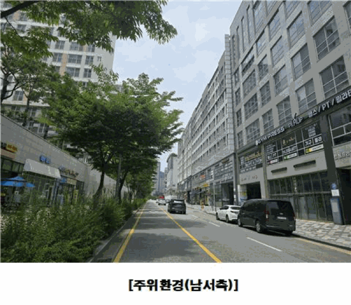 물건 사진 15