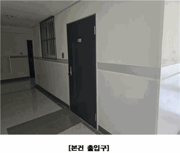 물건 사진 16