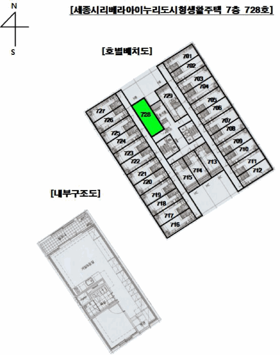 물건 사진 18