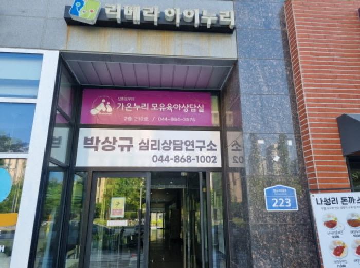 물건 사진 4
