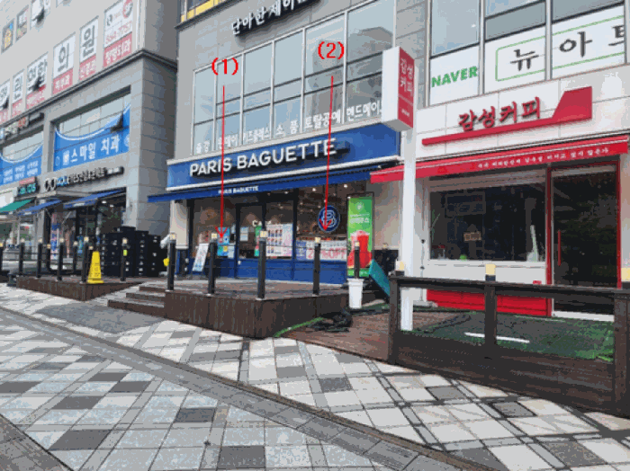 물건 사진 32