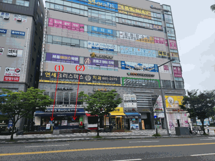 물건 사진 36
