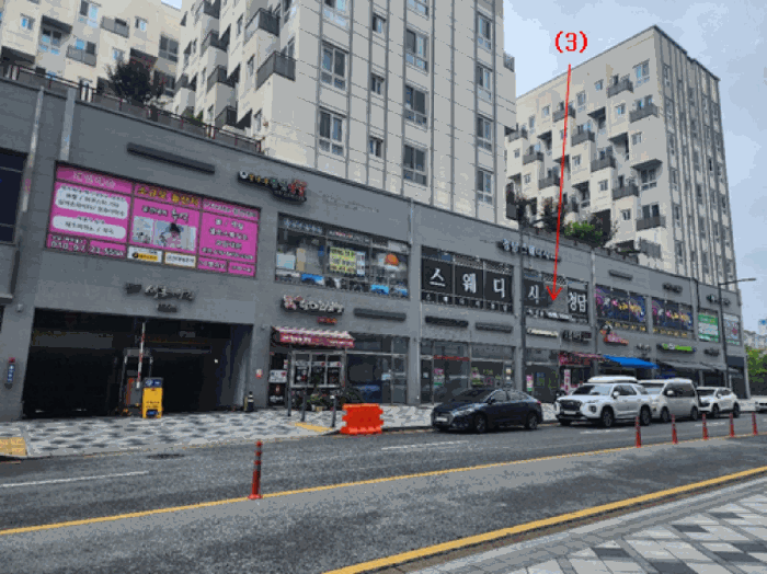 물건 사진 37