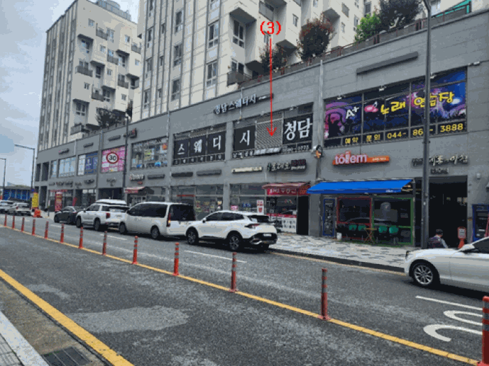 물건 사진 38