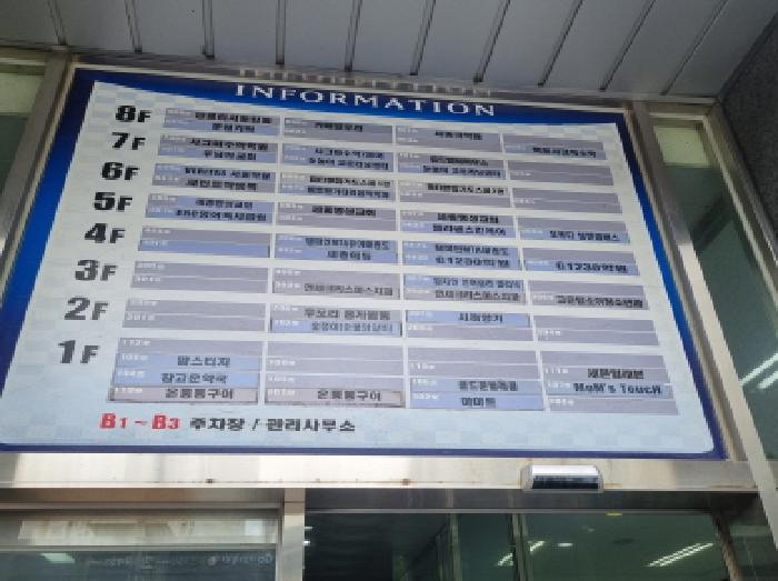 물건 사진 9