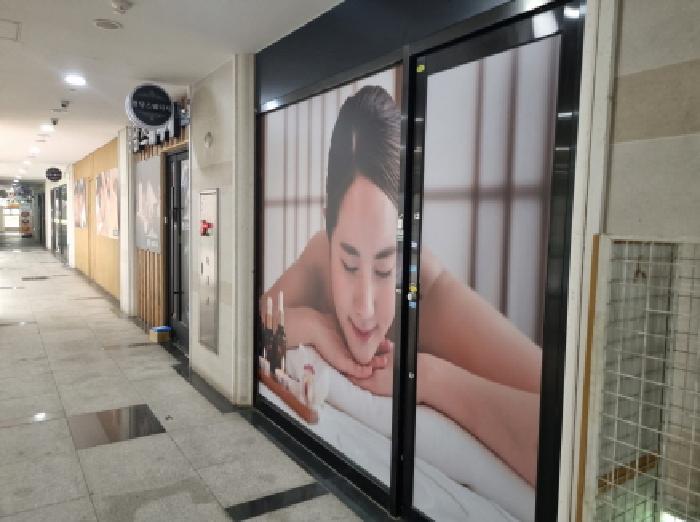 물건 사진 16