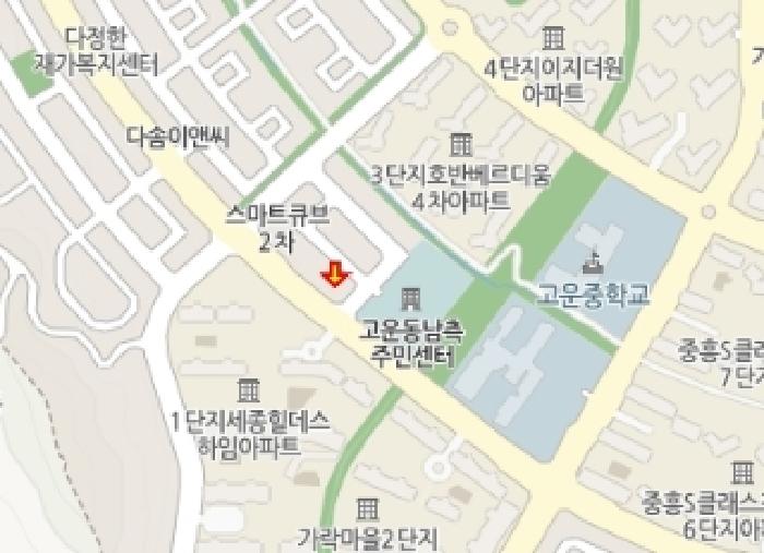 물건 사진 25