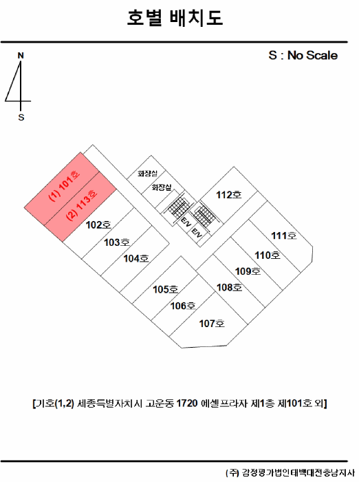 물건 사진 27