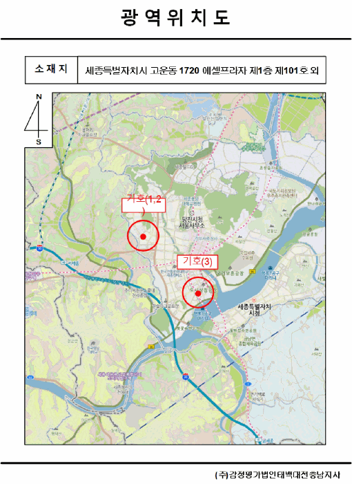 물건 사진 28