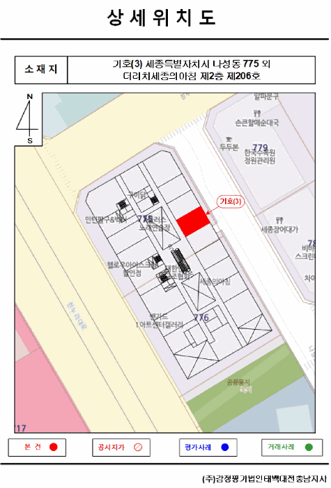 물건 사진 30