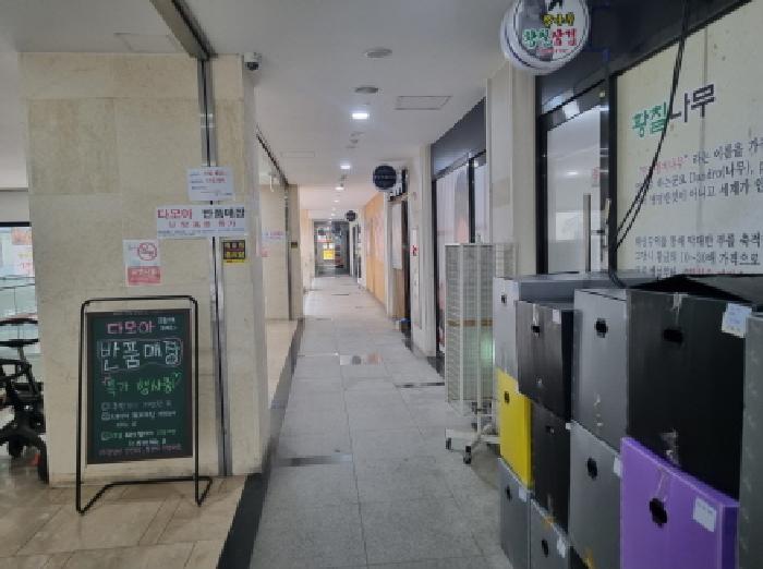 물건 사진 4