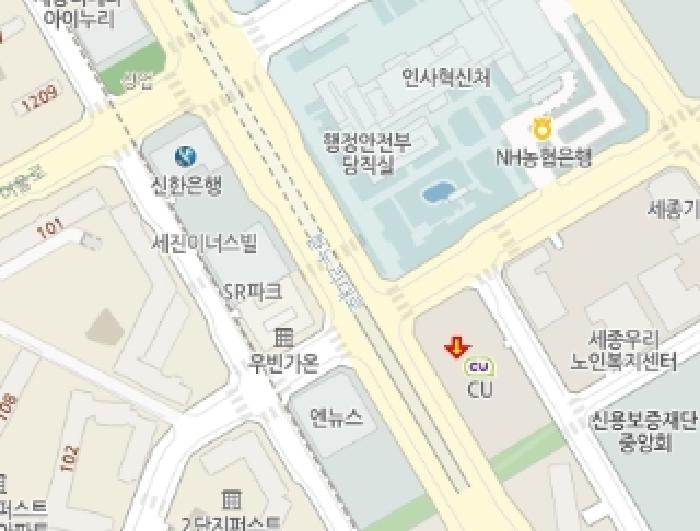 물건 사진 5