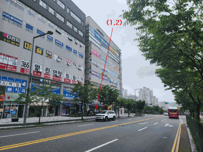 물건 사진 41