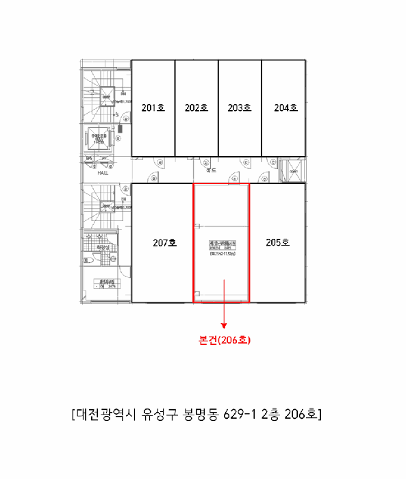 물건 사진 7