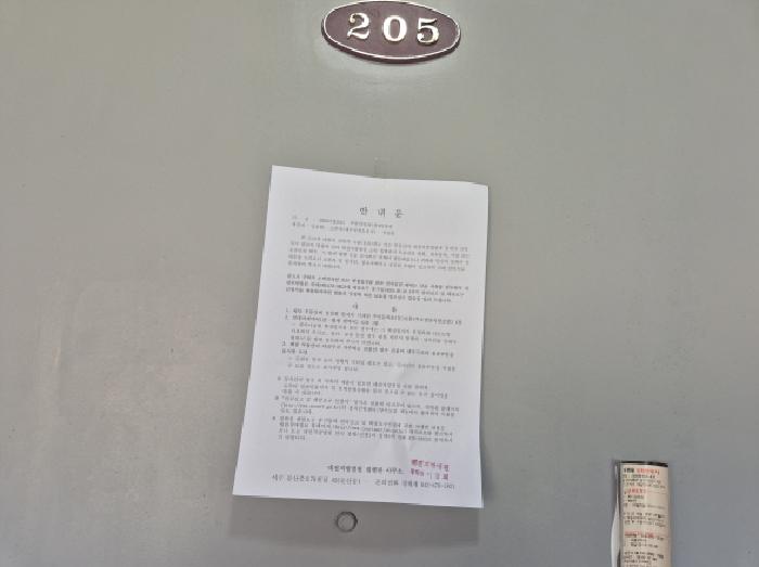 물건 사진 22