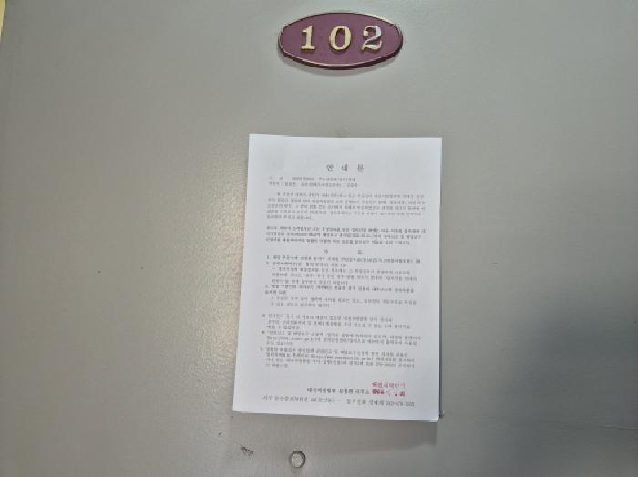 물건 사진 4