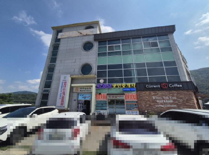 물건 사진 2