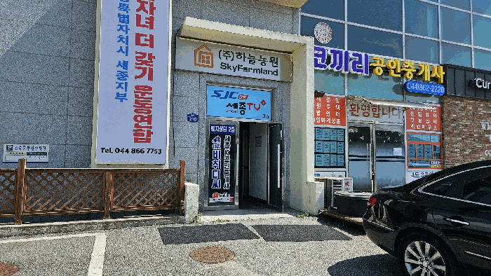 물건 사진 15