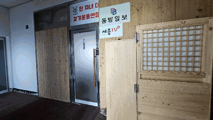 물건 사진 18