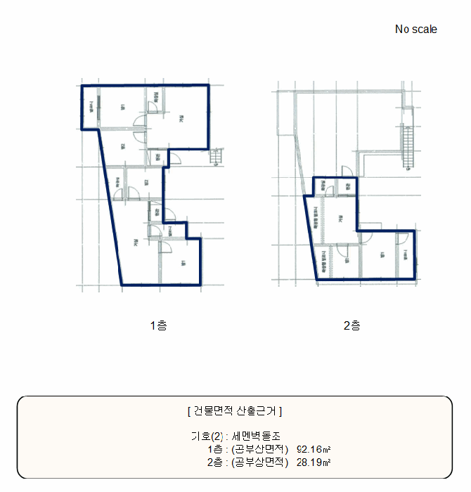 물건 사진 18