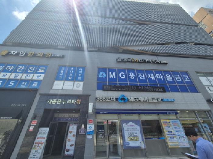 물건 사진 2