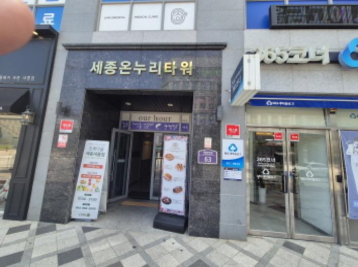 물건 사진 3