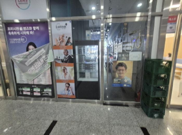 물건 사진 4