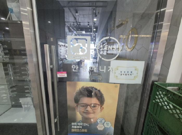 물건 사진 5