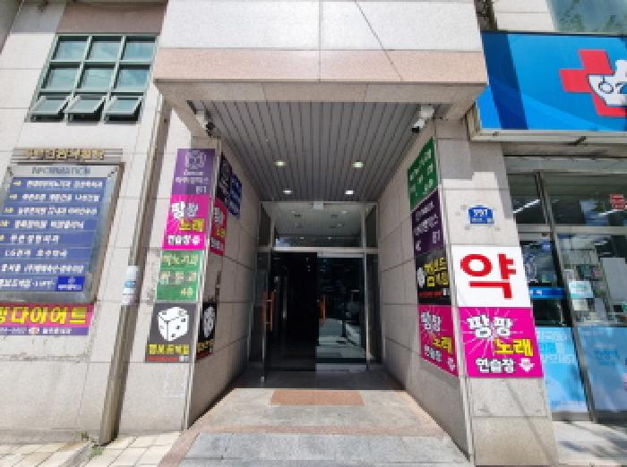 대전광역시 중구 산성동 117-5 푸른크리닉 4층402호 사진 3