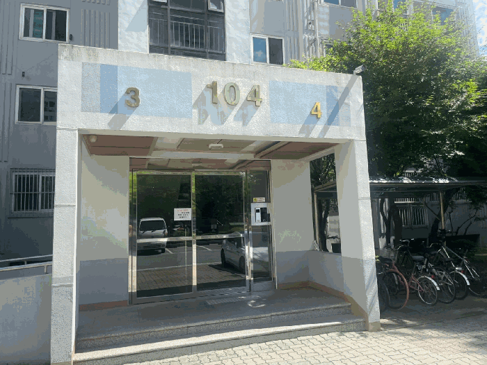 물건 사진 7