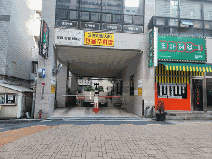 물건 사진 11