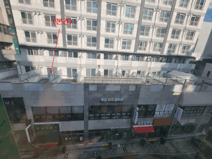 물건 사진 16