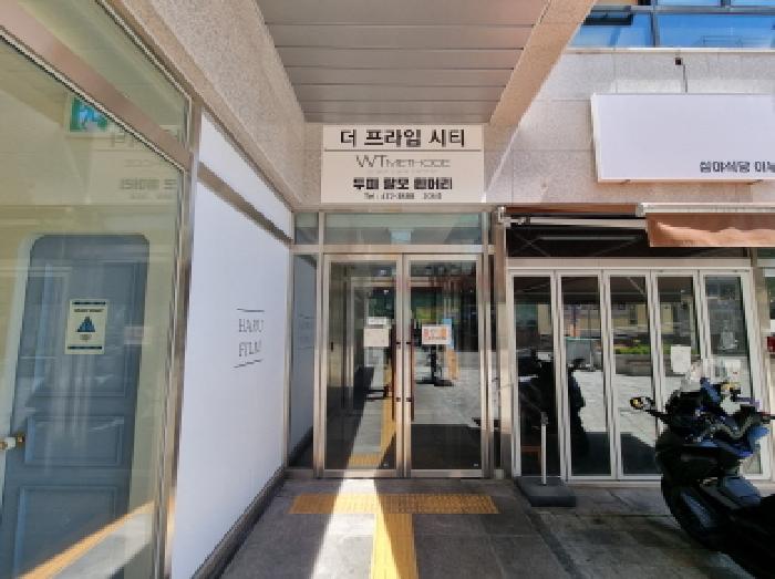 물건 사진 4